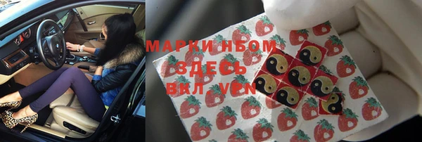 мяу мяу мука Алзамай