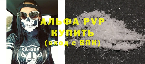 крисы Алексеевка