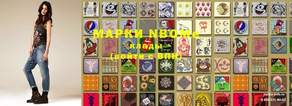 мяу мяу мука Алзамай