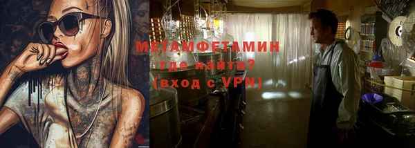 a pvp Осинники
