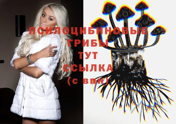 МДМА Остров