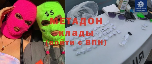 прущая мука Алексин