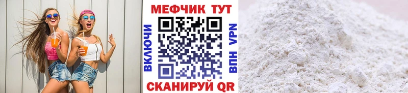 сколько стоит  Сочи  МЯУ-МЯУ мяу мяу 