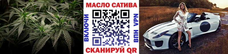где купить Сочи MEGA tor Дистиллят ТГК жижа