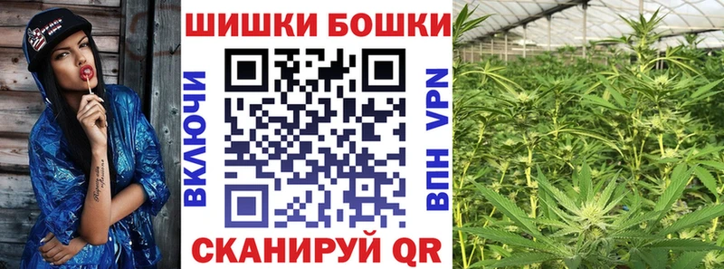 Марихуана LSD WEED  где купить   Сочи 